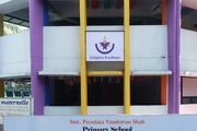 Dr Yashavantrao Dode World School-Front Image